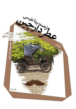 اخبار و اطلاعیه